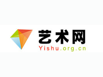 家谱复刻-中国书画家协会2017最新会员名单公告